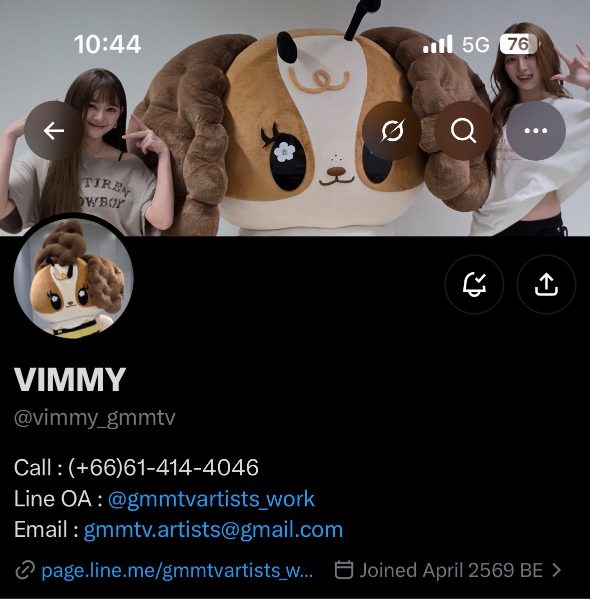 ihooknoii's tweet photo. วิมวิมเปลี่ยนรูปแย้ววววว น่าร๊ากกกกก #VIMMY #VMFamily https://t.co/k2FkFn8Aix