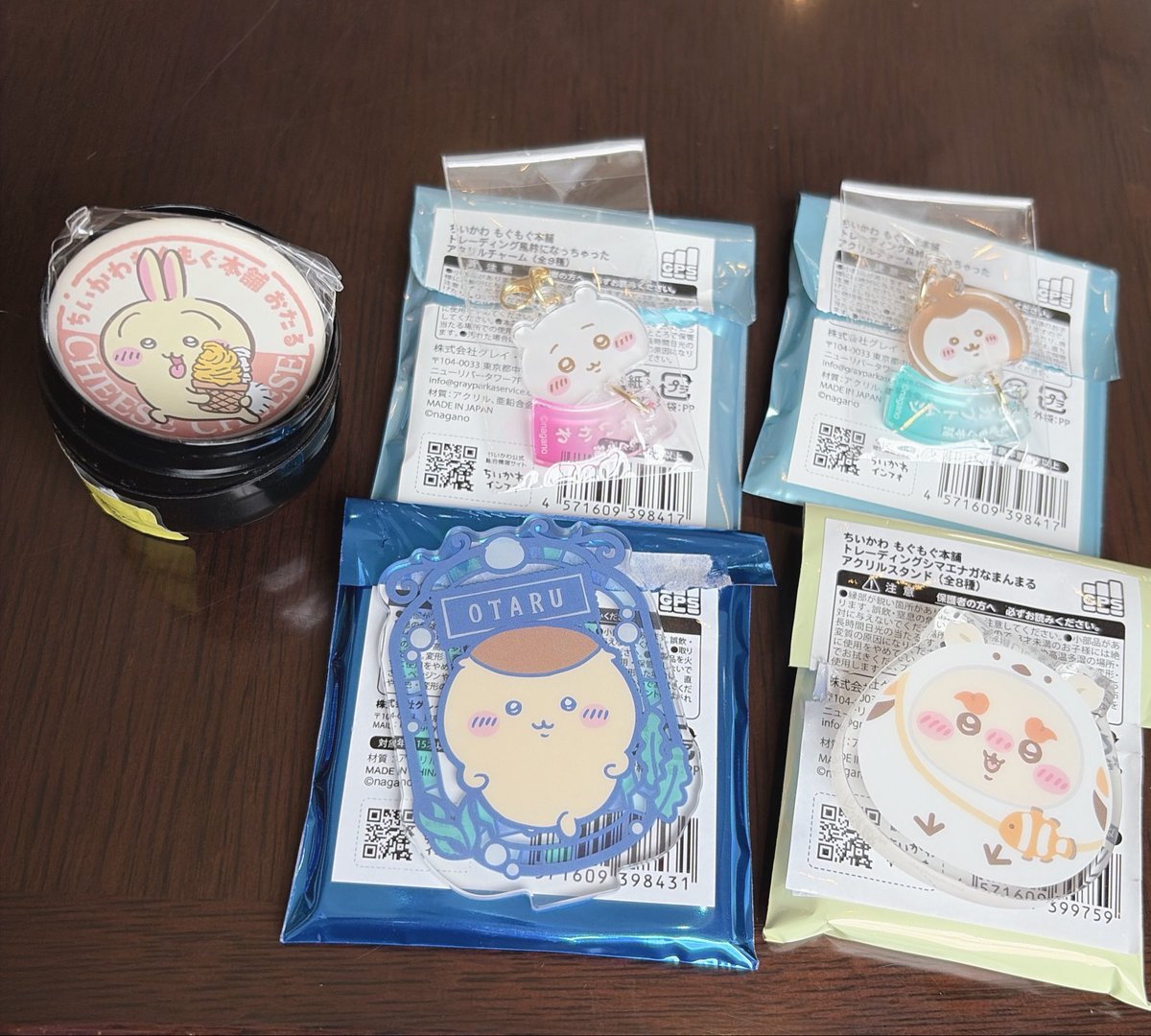 tmNN66's tweet photo. 【交換】ちいかわ もぐもぐ本舗 小樽
缶バッジ アクリルスタンド アクリルチャーム

譲】写真 うさぎ ちいかわ カブトムシ シーサー くりまんじゅう

求】同種 モモンガor アクリルマーカーチャーム モモンガ

本日小樽手渡し or 本日以外札幌手渡
お気軽にお声掛けください🙇‍♀️ https://t.co/6Wpr0sb9EP