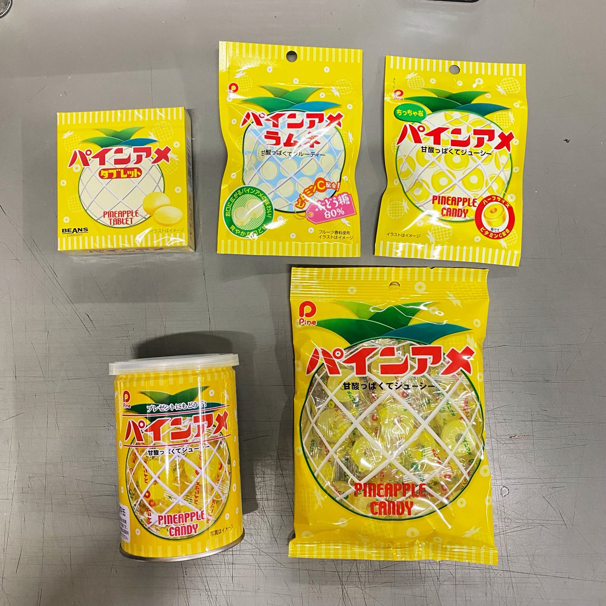 パインアメの【パイン株式会社】（公式）🍍 (@pain_ame) / Posts / X