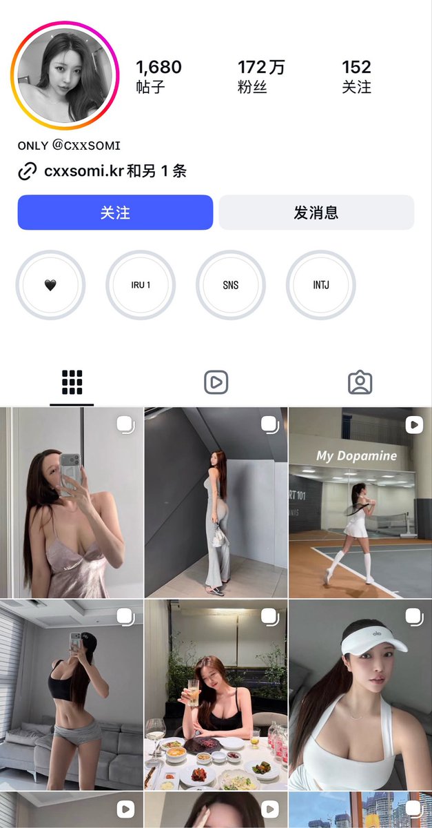 围棋在上海北京深圳广州武汉杭州厦门成都南京等外地方举办 tweet media