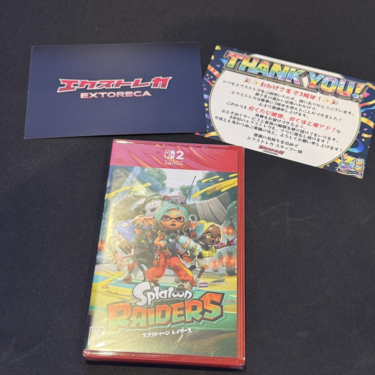 norinoshio's tweet photo. レイダース無事着弾👍🏻

エクストレカ（＠extoreca）でゲットしました！

#エクストレカ当選報告 https://t.co/tLjMwKooMN