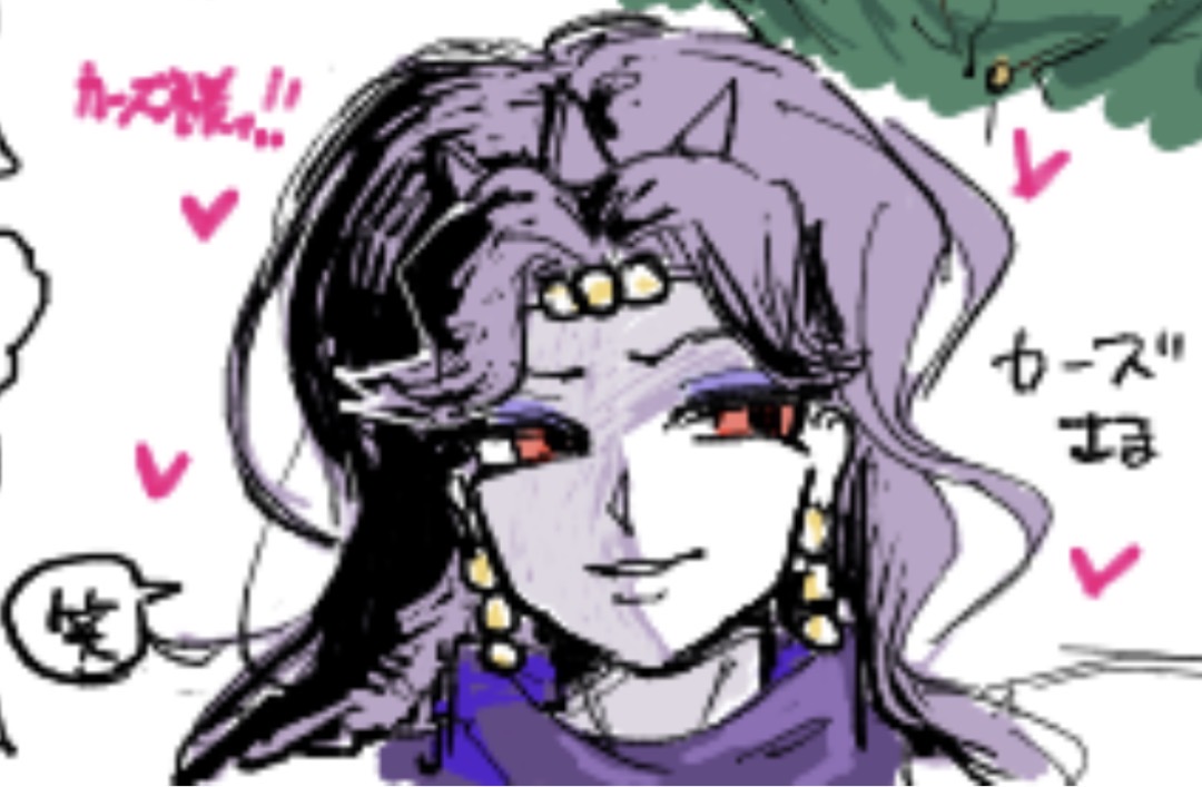 73nm_3's tweet photo. #jjba
花京院とカーズ様は初描き😵‍💫😵‍💫 https://t.co/9W5BBRtECV