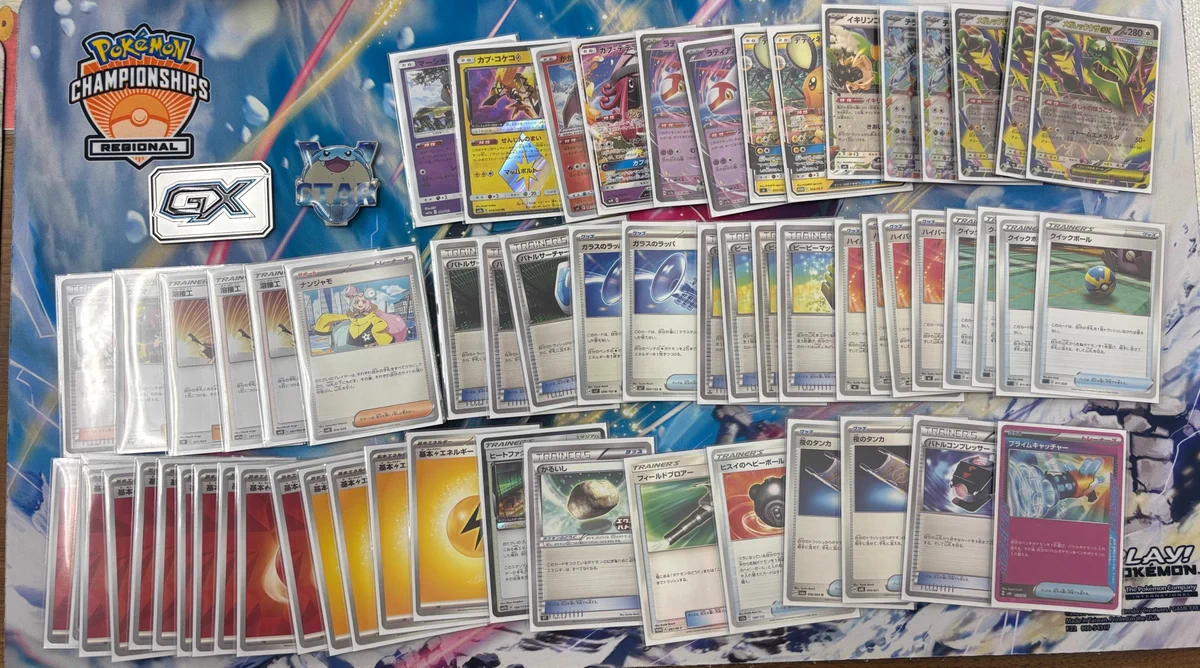 ポケカ優勝デッキ on X: 