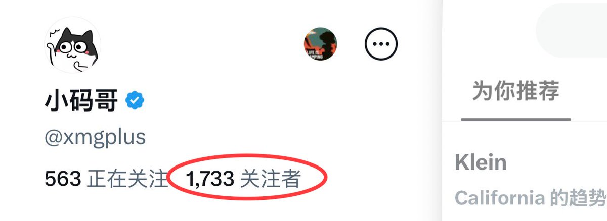 Article 图片