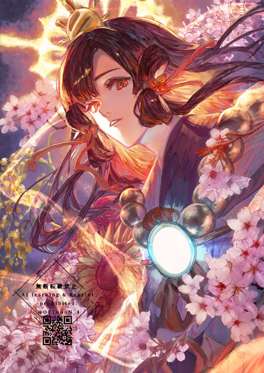 OFToooN_4's tweet photo. コミティア157新刊の表紙〜 https://t.co/aXKU89QG7k