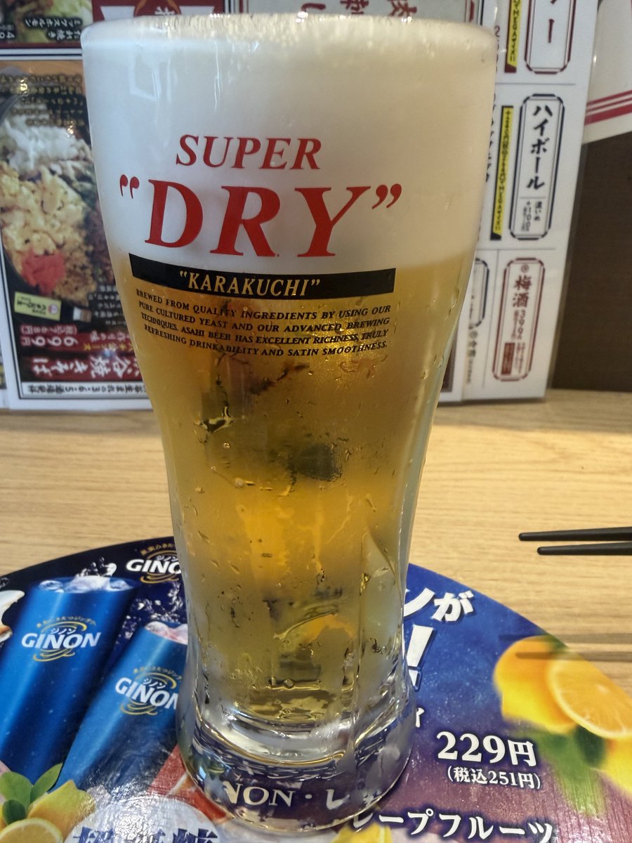 vms_MTG's tweet photo. 飲むしかねぇな https://t.co/U8KjPr58iE