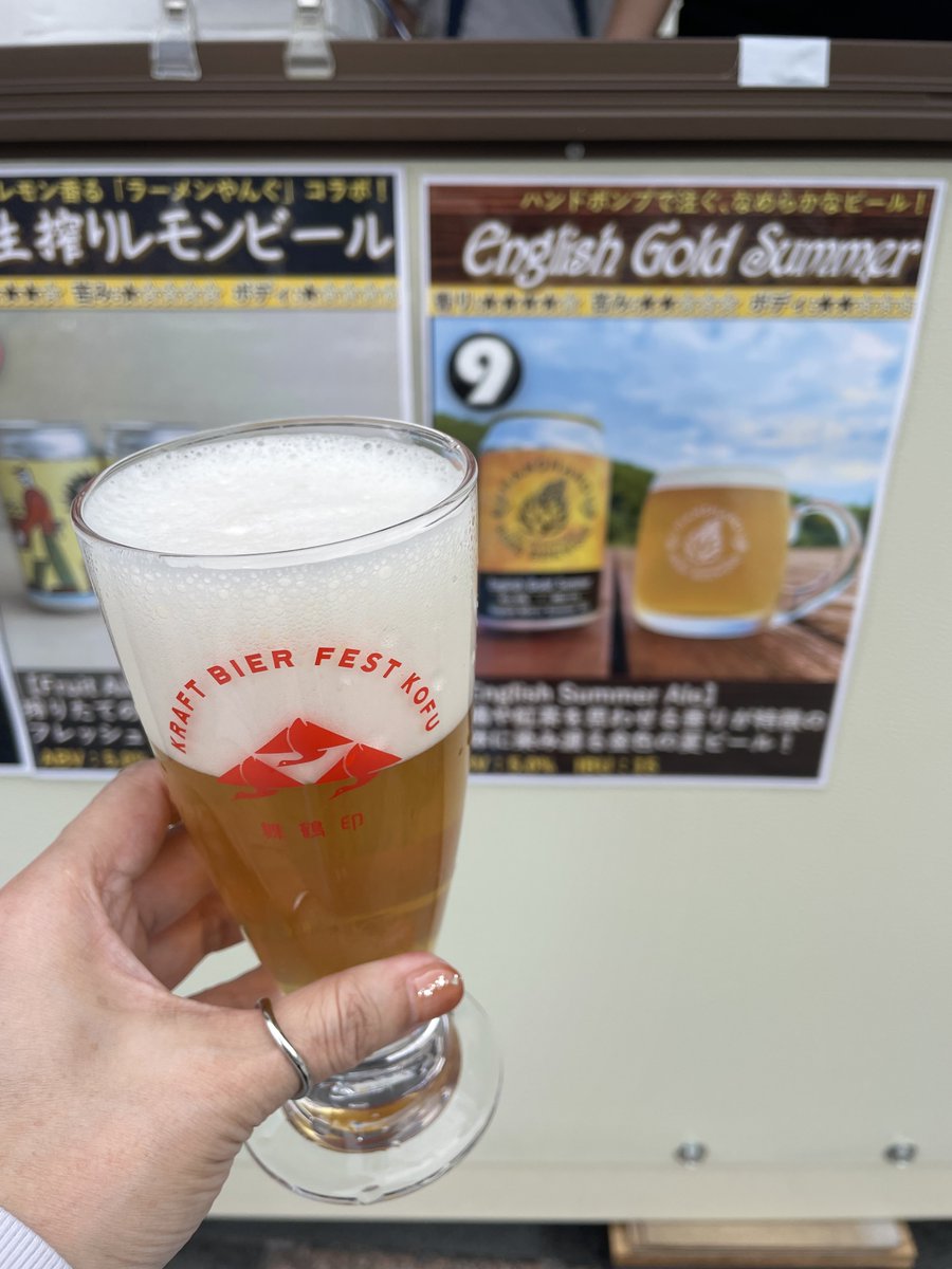 cinnamon822's tweet photo. あちー https://t.co/NdiPBmIGVM