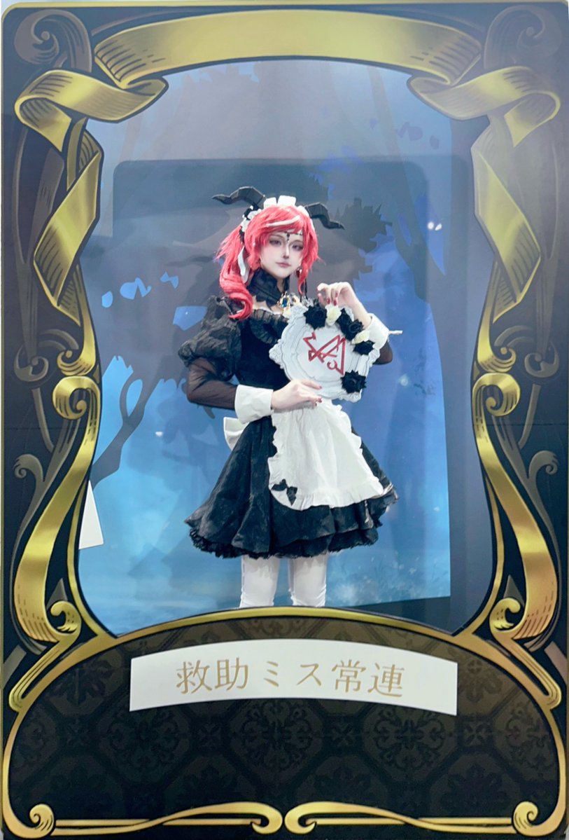 ゆちゃ🍵 (@Yu___cha_42) / Posts / X