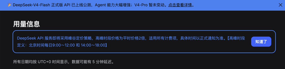 ys87yy19's tweet photo. @Arcadia_Bao 谁说不要钱，现在涨价了。也很贵了。我昨天随便问了几个话。花了十多块。 https://t.co/L6iK2VobUY