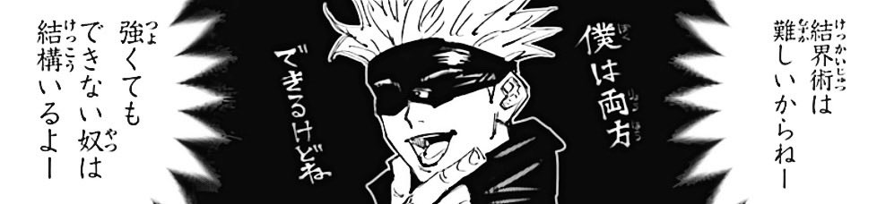 rikaganholder's tweet photo. ᅠ
  ‘  don’t worry,  i’m not the type to judge!   so,  do you just want to have a chat?  ’ 
ᅠ https://t.co/085Z6uEgaF