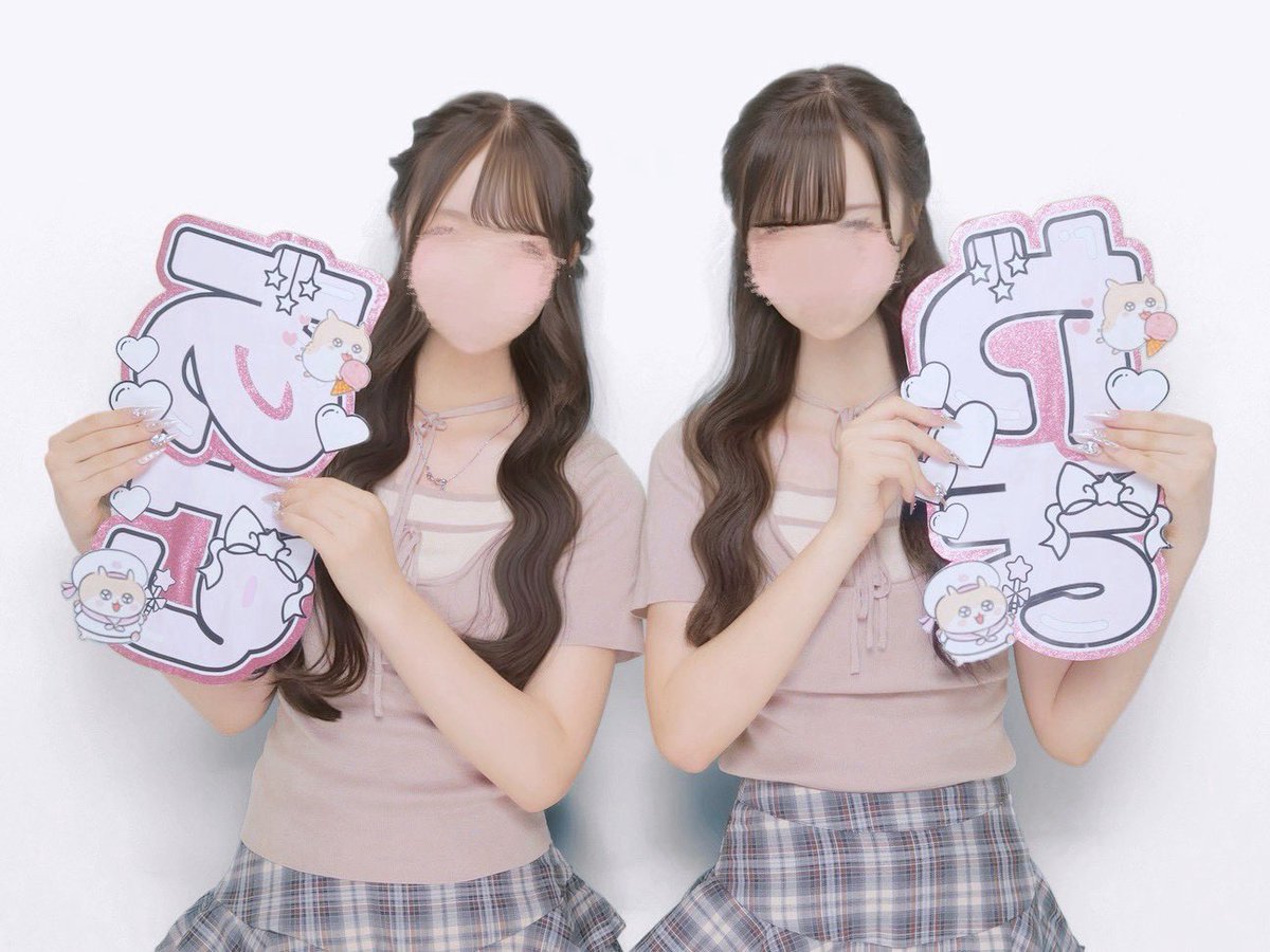 amugn712's tweet photo. みきたんが文字パ作ってくれたのほんとに可愛い食べたい、( 'ч' )ŧ‹”ŧ‹”
 #CDF2026レポ  #コムドット  #CDF 
@comamugiri0123 @comyamato0515 https://t.co/1OTVdnF6yc