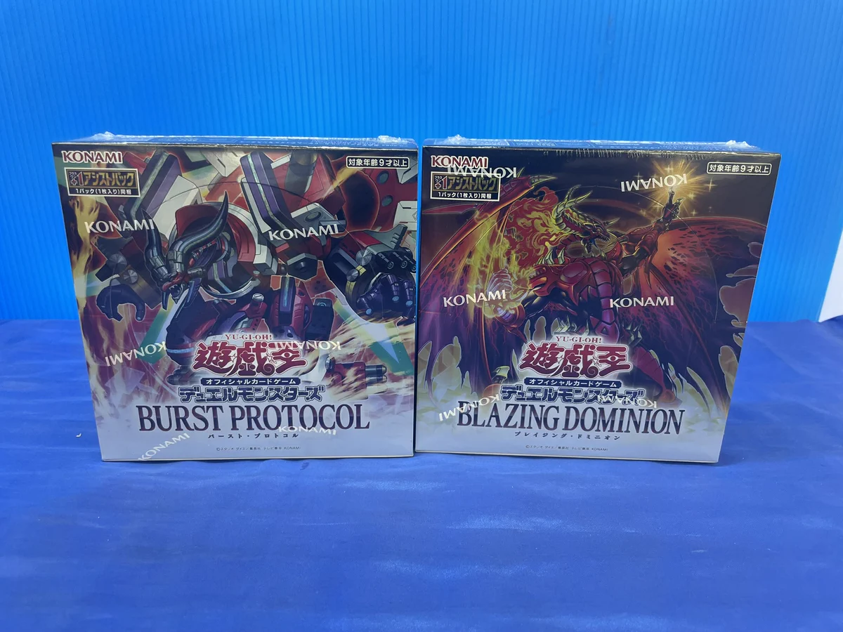 桃太郎王国相模原橋本店＠トレカ on X: 