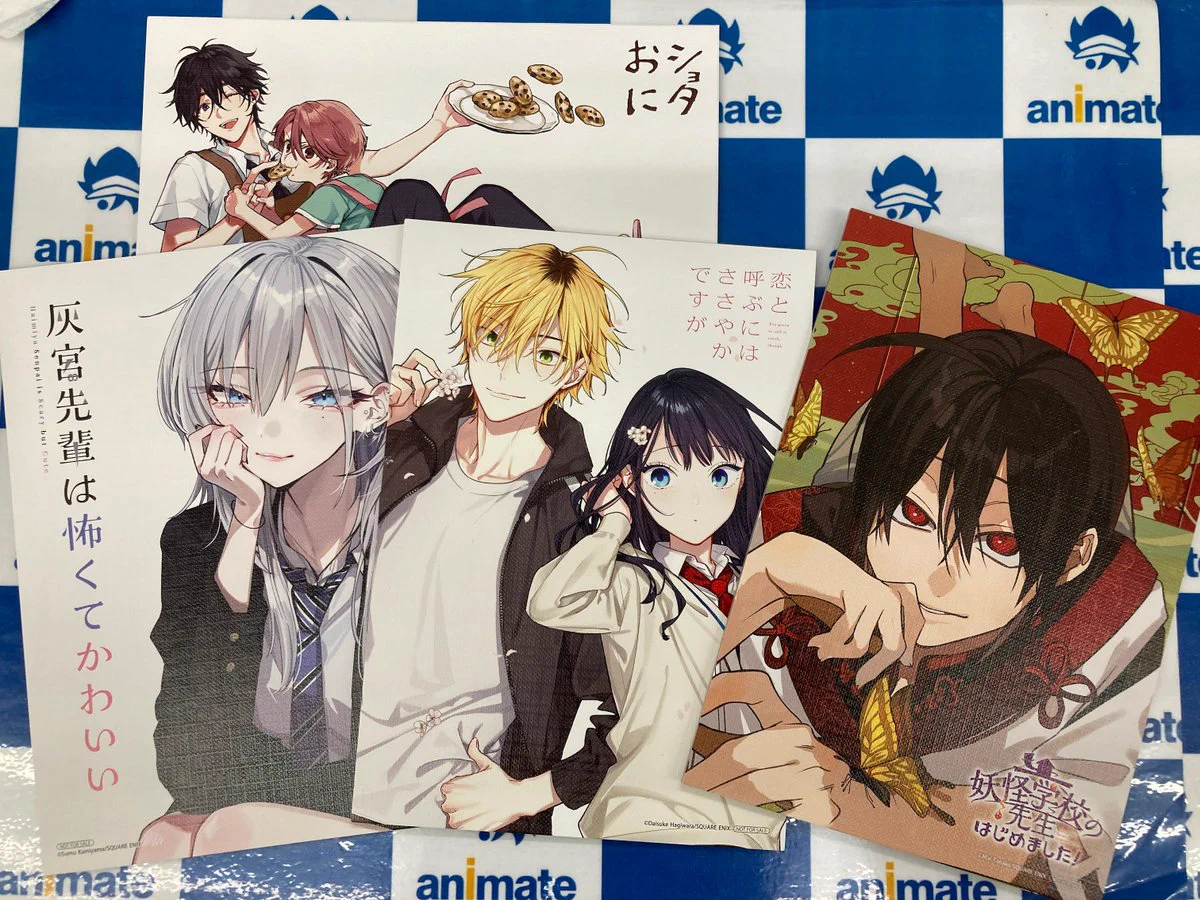アニメイト岐阜 on X: 