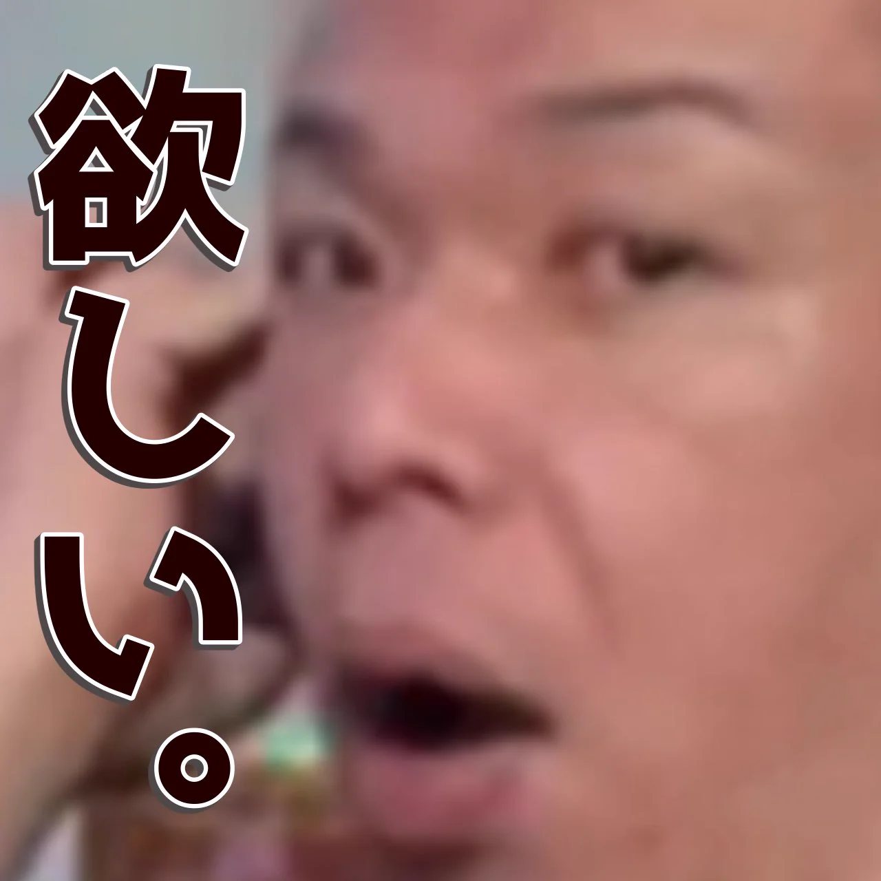 せいZ on X: 