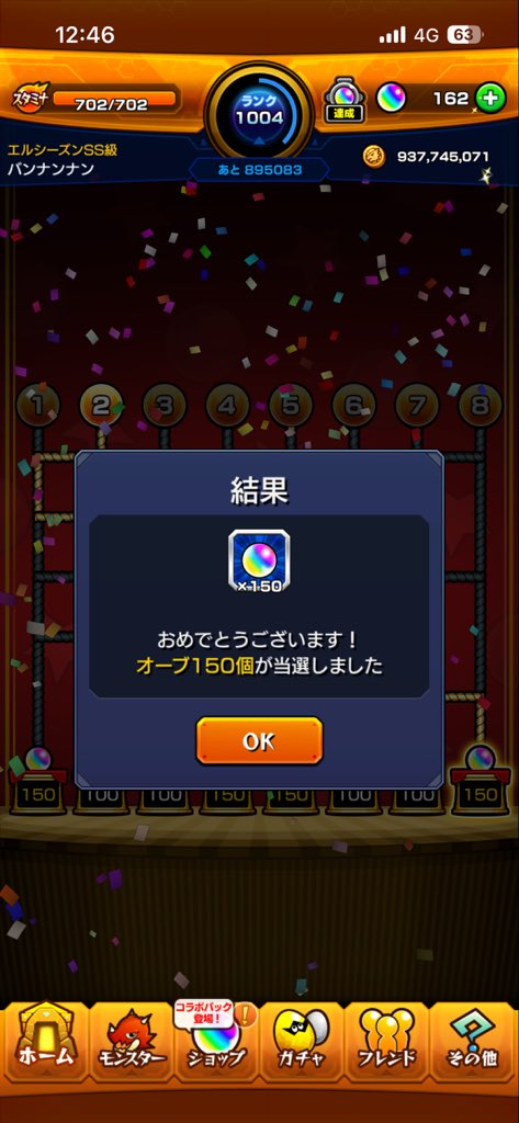bannannan_'s tweet photo. https://t.co/UffOK52JL1