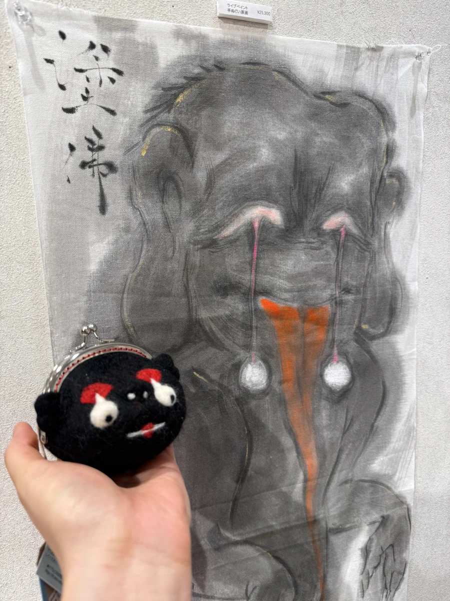 nattu;n♦︎妖毛thethe♦︎ on X: 