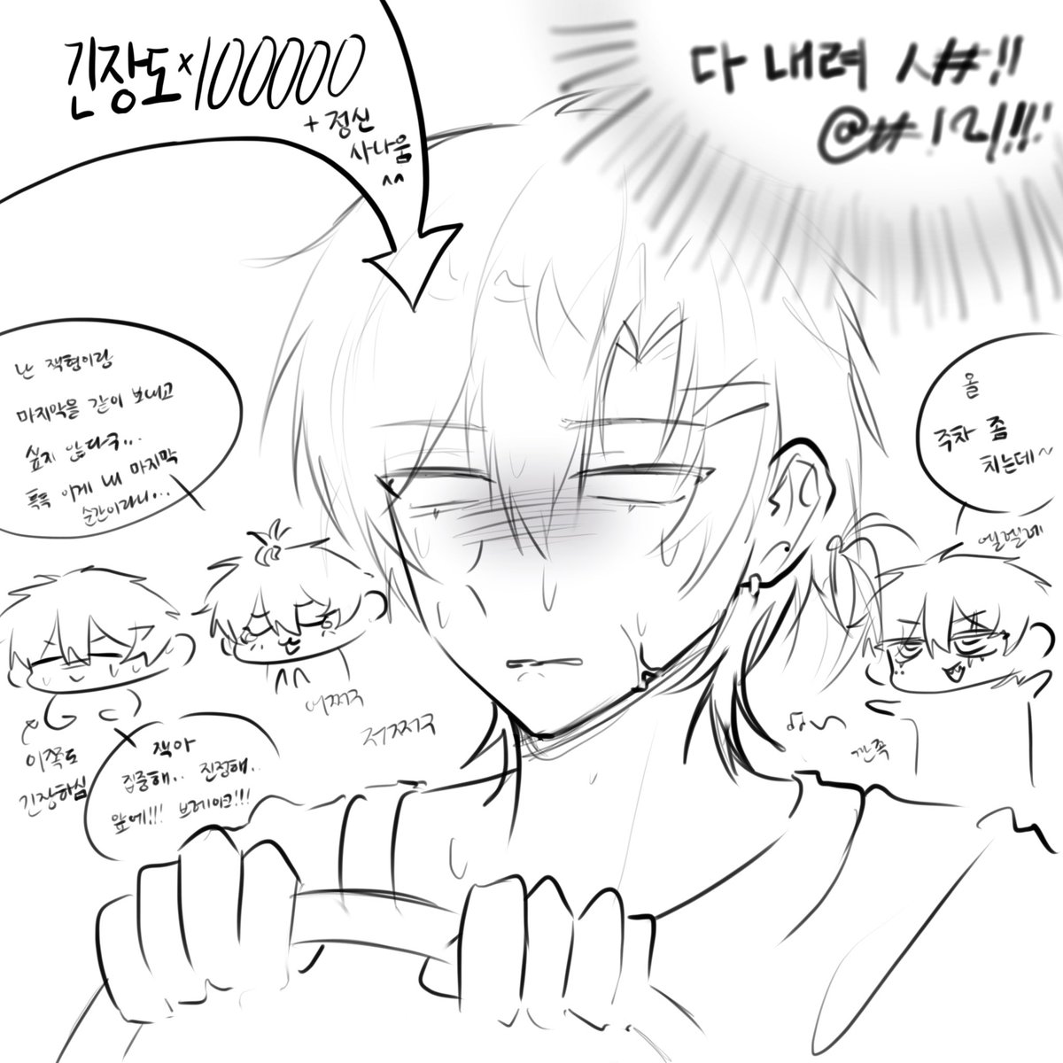 basom_0624's tweet photo. #jack_art
짹님의 운전을 응원합니다😚 https://t.co/yedGa4zLJI
