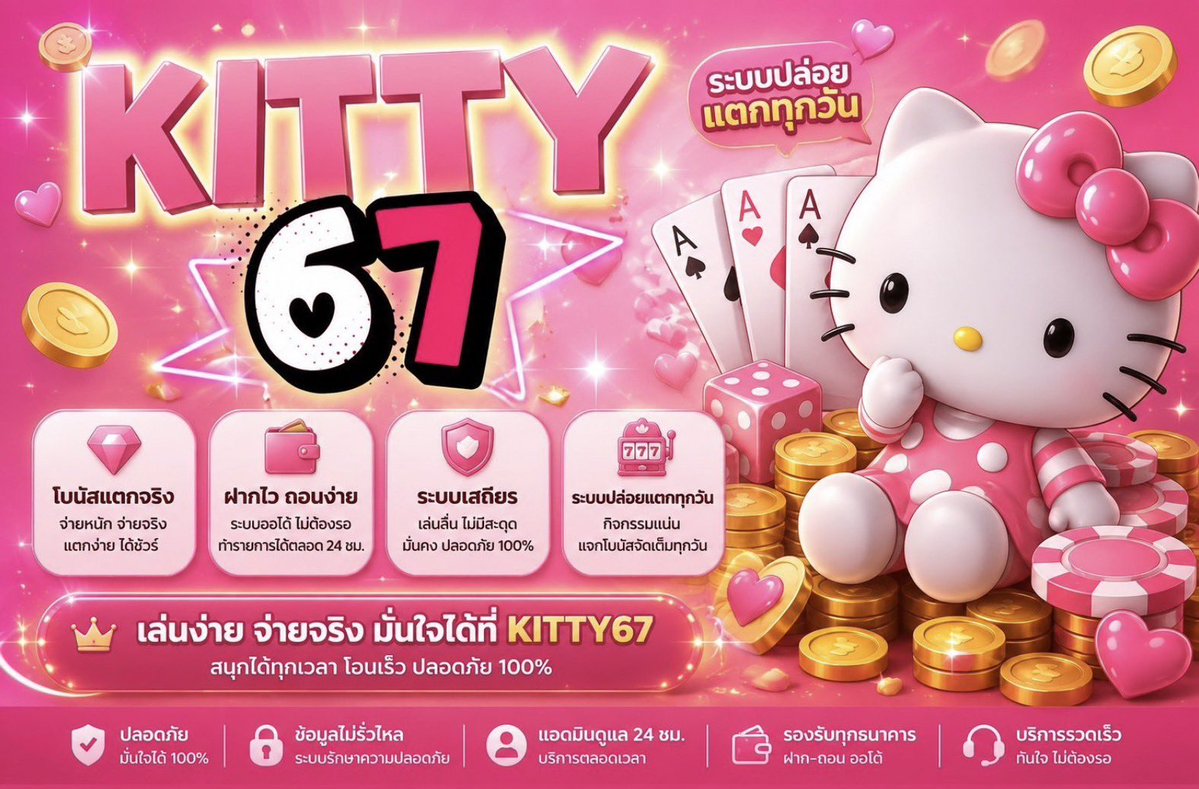 NTeamtes69669's tweet photo. เว็บตรง น่าเชื่อถือ ระบบรวดเร็ว สมัครง่าย เล่นได้ทันที!

✨ สมัคร : https://t.co/dBccQHLkgW 

#คาสิโน #เว็บใหม่ #มาแรง #เครดิตฟรี #แจกหนัก https://t.co/39OzEqDpyQ