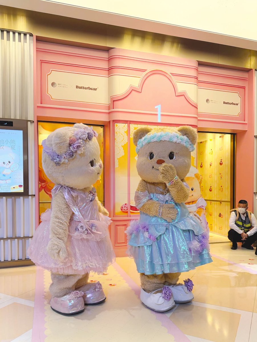 Butterbear_Fans's tweet photo. [🧸]

©️IG : butterbear_kr (1/2)

#버터베어 #Butterbear
#Biancabear
#ด้อมน้องเนย https://t.co/jJV0ME1U03