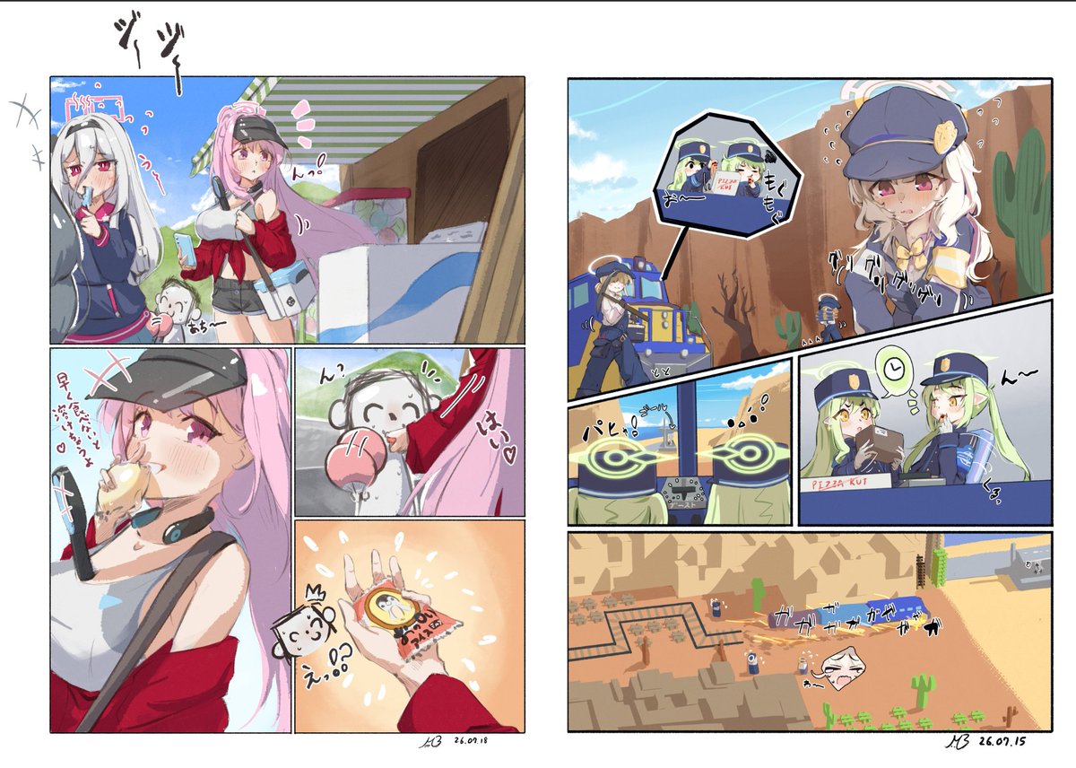 _minibi tweet picture
