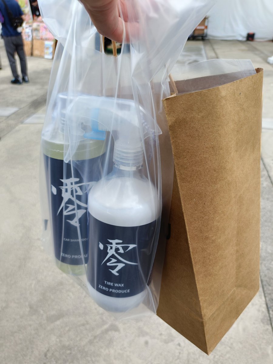 JDA_dc5's tweet photo. ケミサミ2026にやって来た🥰

もう洗車用品増やしたくないのに、ノリと勢いで買ってしまった🙄🙄🙄 https://t.co/zCdCHvTQ6T