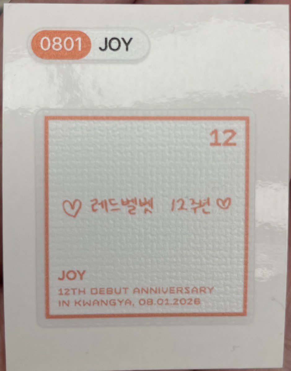 Umemanques's tweet photo. #joy #wendy #redvelvet 
12週年貼紙交換，joy 換wendy
有興趣者請DM，謝謝🙏 https://t.co/Qhg2sEcmTh