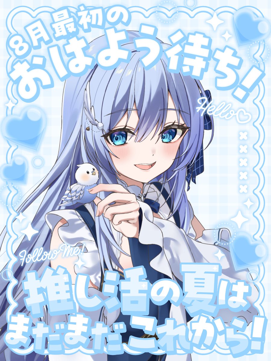 鳥宗もも@心理カウンセラーVTuber tweet media