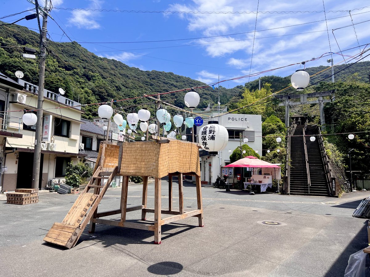Teri_53's tweet photo. 夏休みはやっぱり短い
やりたいことが目の前にありすぎて

#島浦島
#島の日 https://t.co/eG3nMCkaMr