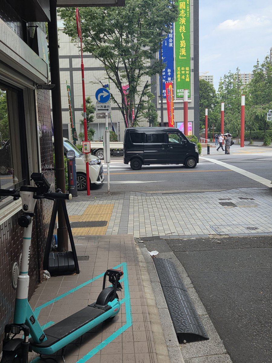 idoma_chan's tweet photo. LOOPできた https://t.co/ywsUiS4UBT
