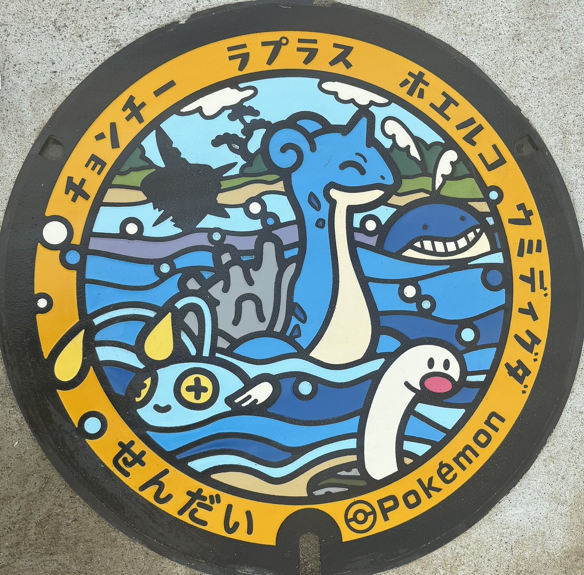 QorohC's tweet photo. https://t.co/x98fEXUHse