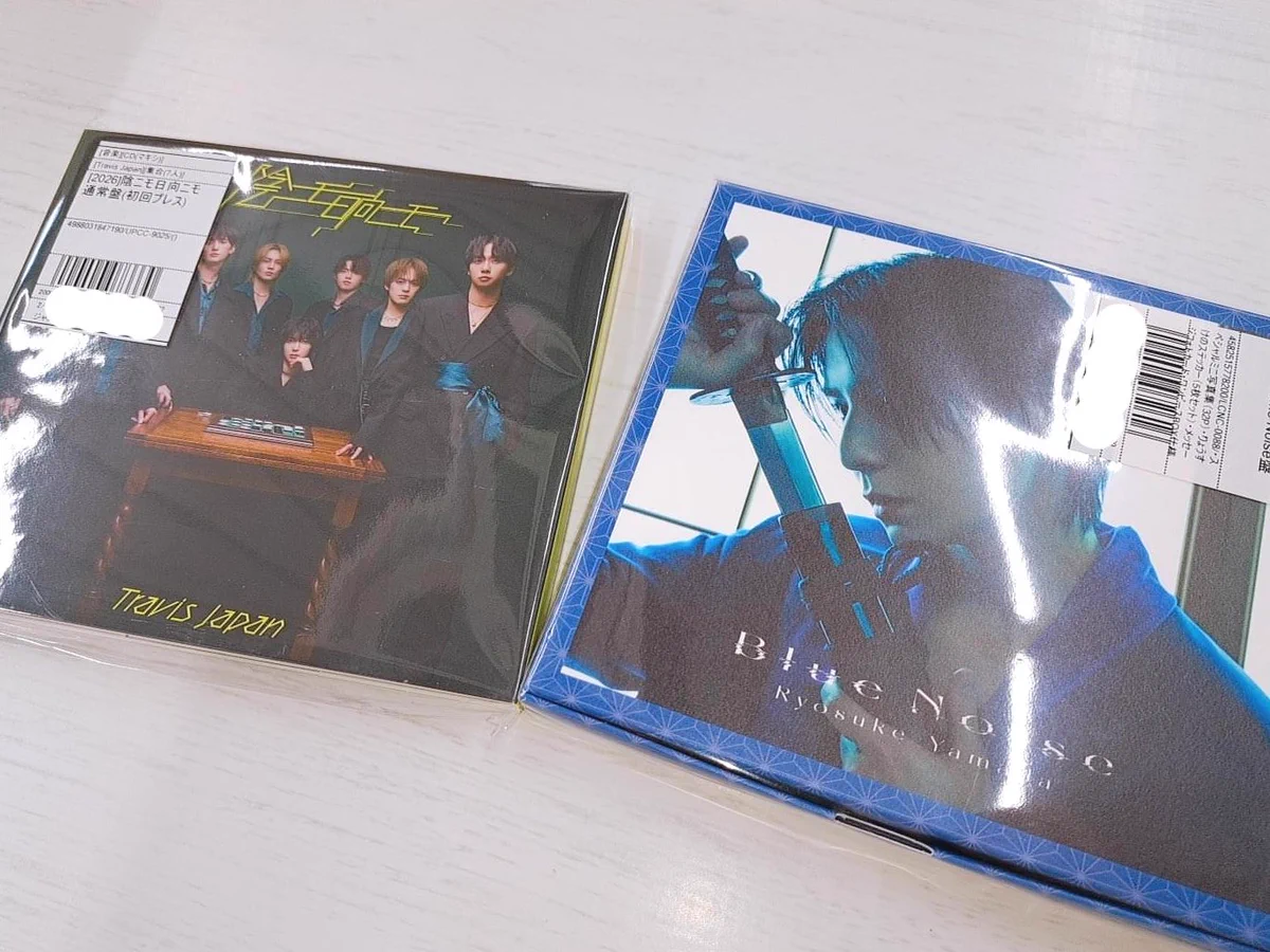 X-এ ジャニランド/スタランド┃公式ジャニーズグッズの中古販売