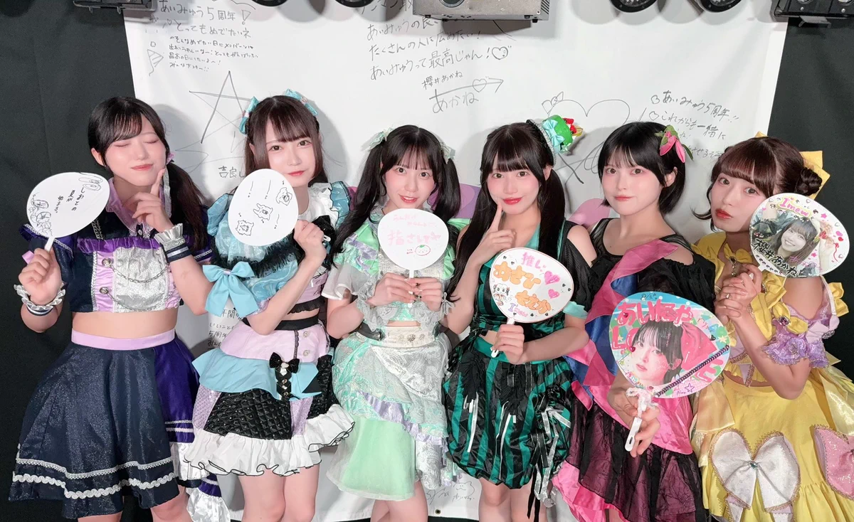 I'mew（あいみゅう） on X: 