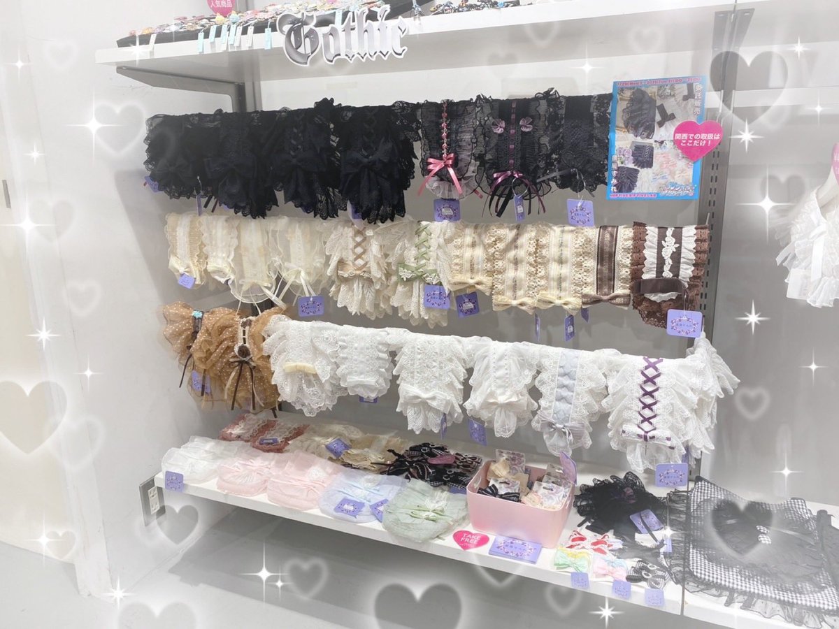 hoshikuzusumire's tweet photo. 現在の在庫状況になります
※画像は昨夜のものになります

クラシカルなヘッドドレスに🎀
カラフルなリボンヘアクリップ💜🩵💚💛
ぬいちゃん用のハーフヘッドドレスも揃ってます🧸

皆様のご来店お待ちして居ります💖

#カワクリPOPUP
#hepfive
#ヘッドドレス　
#リボンヘアクリップ https://t.co/8u2KpIzWoN