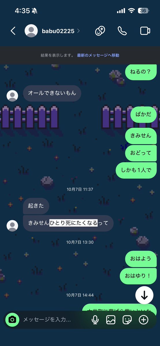 deathdolnote's tweet photo. 君セン！1人で踊れるかな https://t.co/ee8S9RZuGy