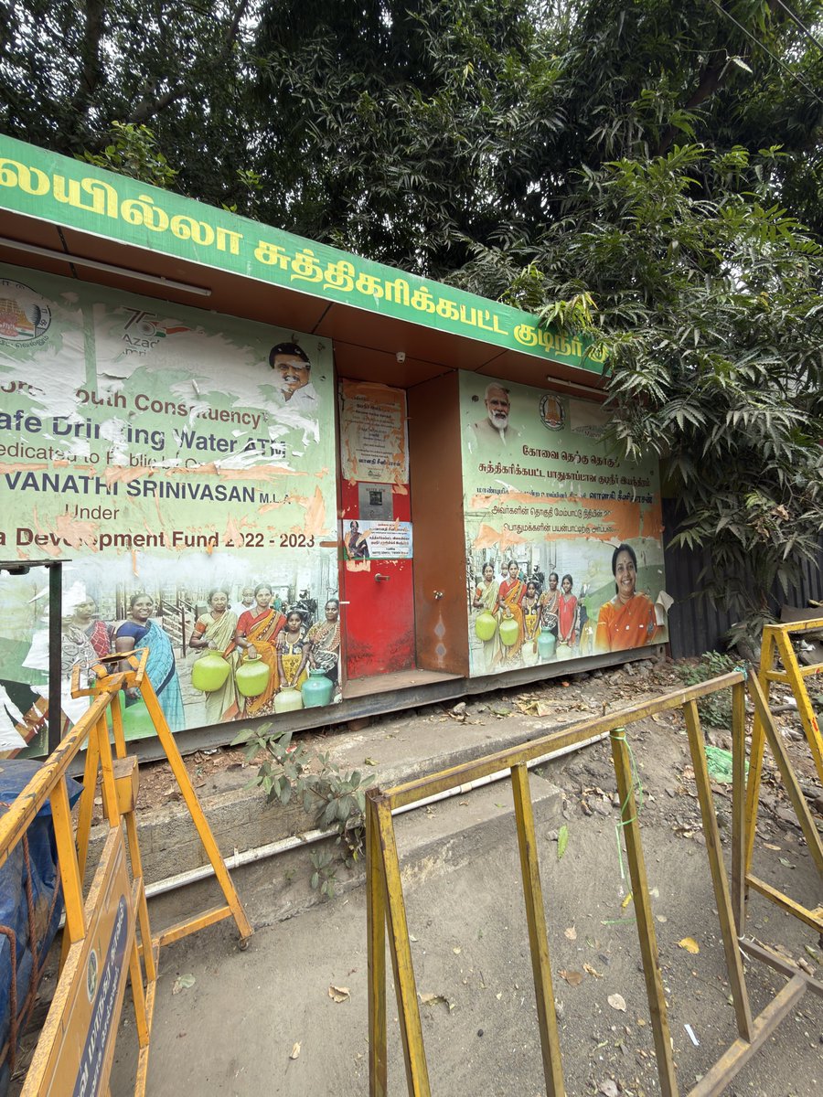 so_coimbatore's tweet photo. This public drinking water ATM has been out of service for the past 3–4 months. It was a huge relief for commuters, workers, &amp; public, but currently there’s no drinking water facility available in the area

Requesting the @CbeCorp to kindly repair and restore it at the earliest. https://t.co/nvagggXo85