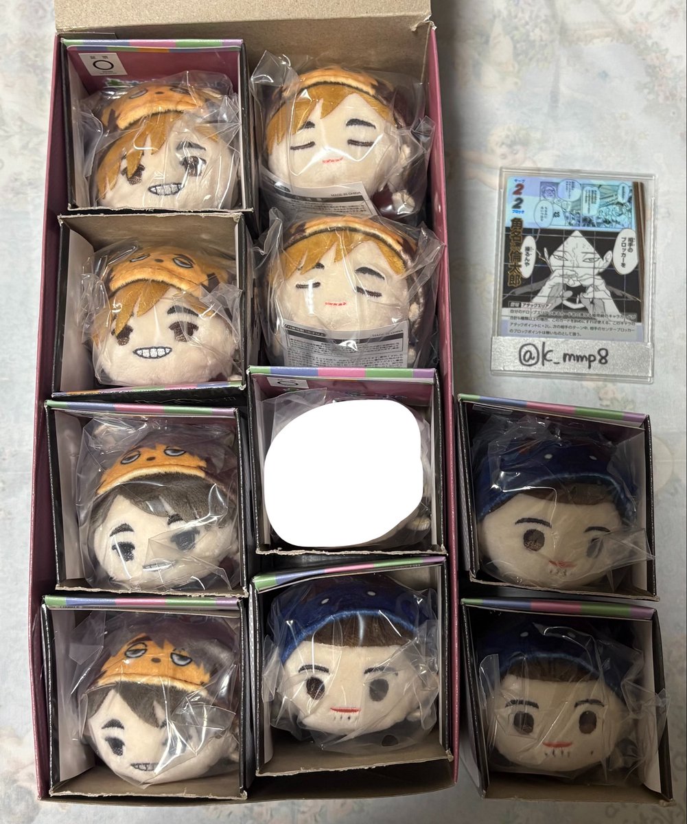 k_mmp8's tweet photo. @1
【譲渡 交換】ハイキュー もちもちマスコット  もちマス vol.8 

譲✧東峰3、侑2、治2
特典侑2

求✧定価+送料または同異種角名

特典侑は他同数お迎えのみ
郵送でのお取引希望
または日により名古屋手渡し可
検索からでもお気軽にお声掛けください🙇🏻‍♀️ https://t.co/JiB5tNmyzl