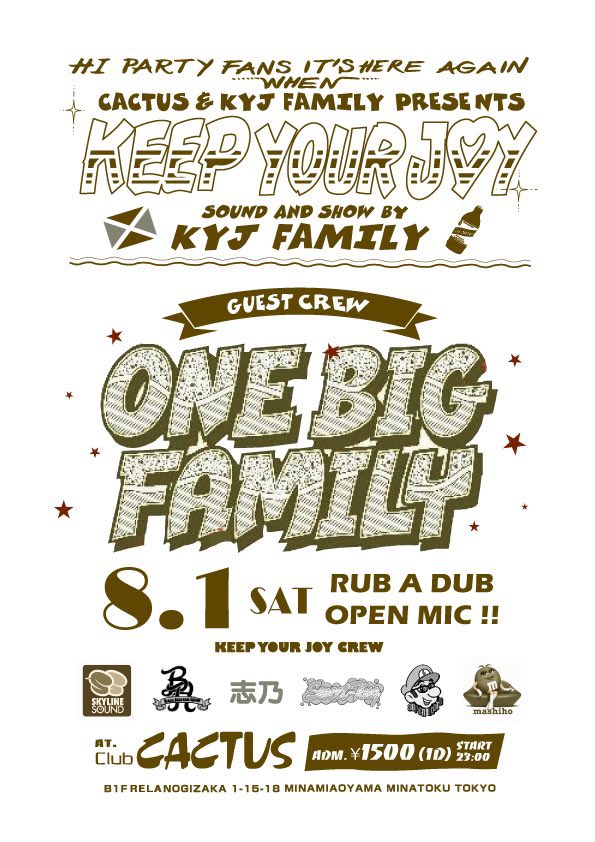 clubcactus's tweet photo. 本日は、オールナイトでKEEP YOUR JOY★ONE BIG FAMILY🌵お待ちしてます♪ https://t.co/FuDX32DwLh