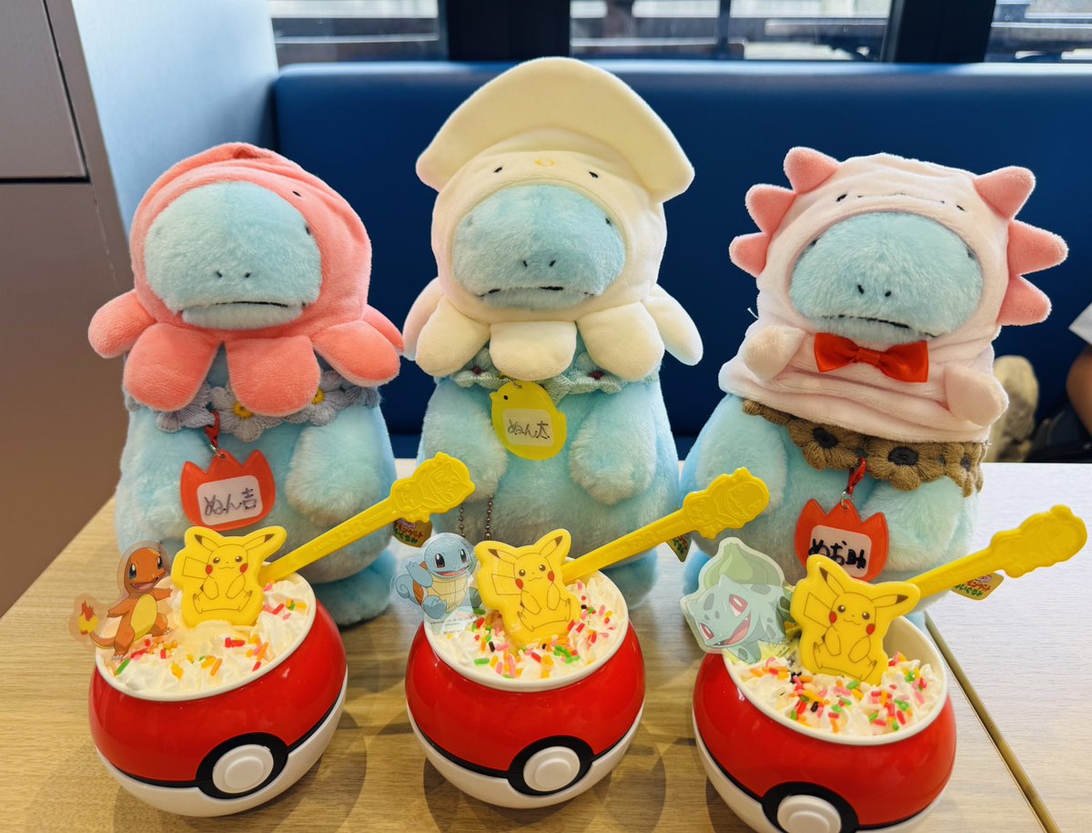 dedenne195's tweet photo. サーティーワン🍨来たぬ(˙𐃷˙)˙𐃷˙)˙𐃷˙) https://t.co/8QBlnadJSD