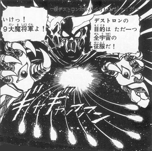 jan68029's tweet photo. New chapter begins 🎉 🌟 🚀 https://t.co/gZnSXnStmo