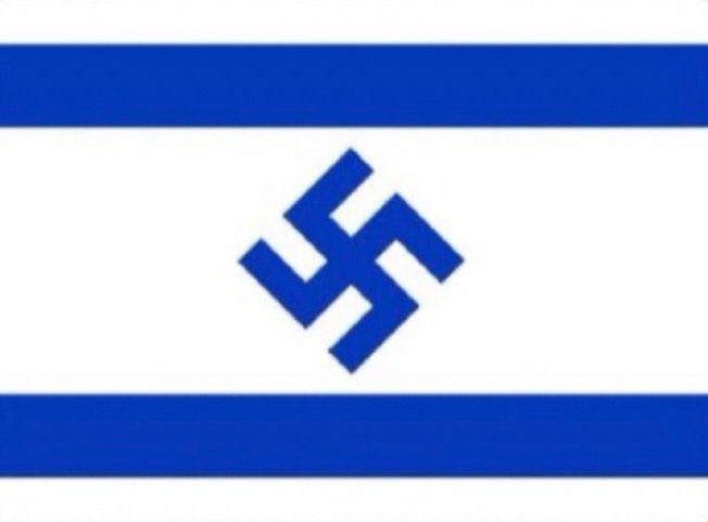 AwKaraluch's tweet photo. @StandWithUs https://t.co/gEB7aBLCVz