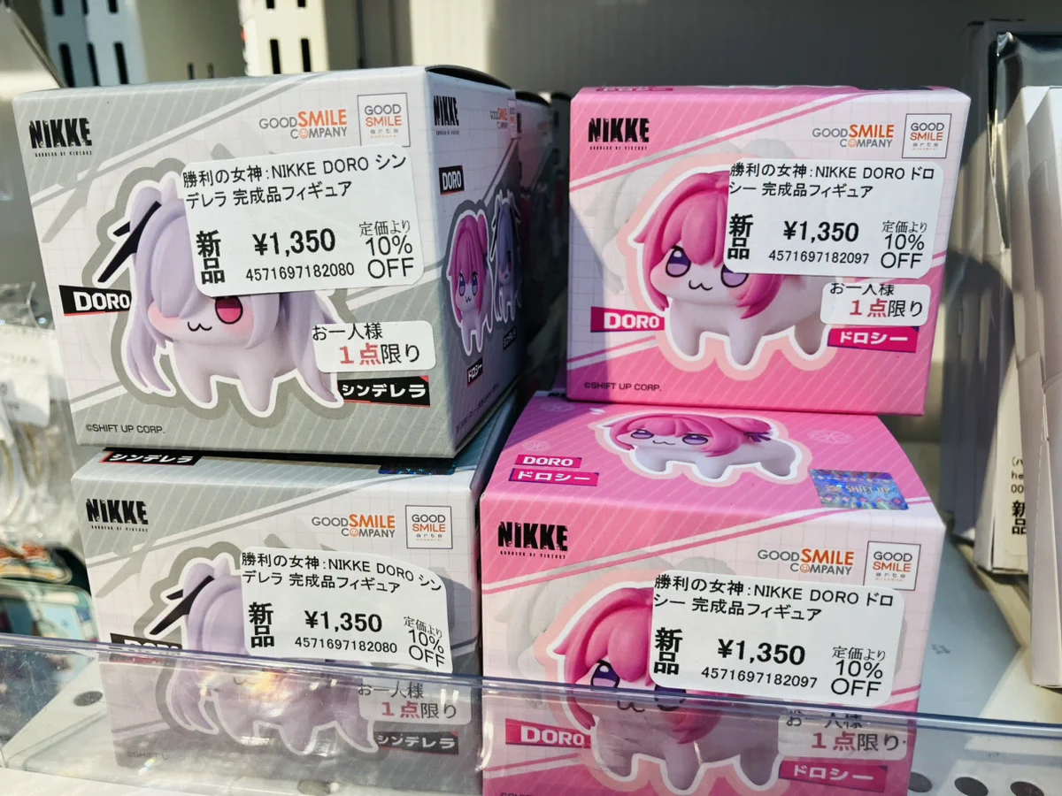あみあみ池袋店 on X: 