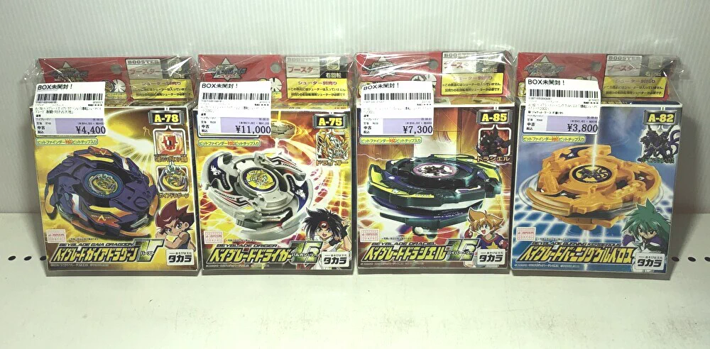 駿河屋大宮マルイ店 على X: 