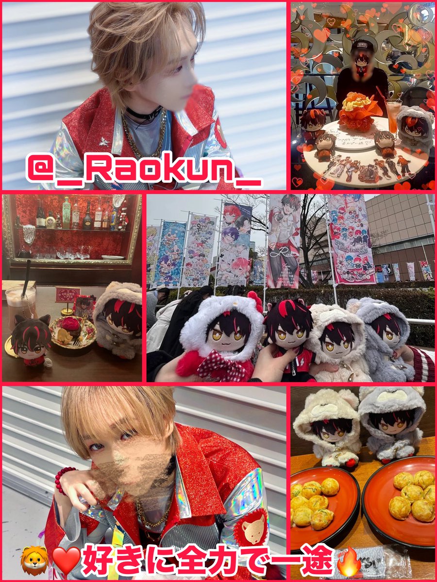 raokun_6922's tweet photo. ではでは8月に入り友達を探しますかね☺️

我の説明ALTにて

素敵な出会いがありますように🍀*゜

大阪2日参戦します✨ https://t.co/PIs2joJgEh