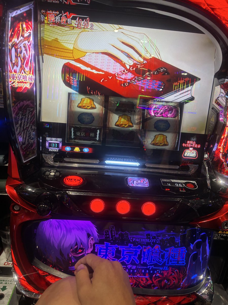 DIEKING6's tweet photo. ２回目のエンディング。 https://t.co/VL4dTKdS8p