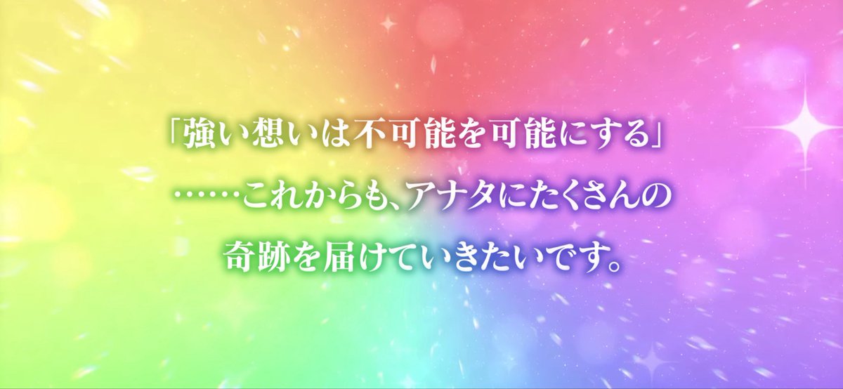 sz__0912's tweet photo. 2人きてくれた♩⟡💛💚
フック船長のみ来ません…🥲おいで… https://t.co/51lpmEDFSi