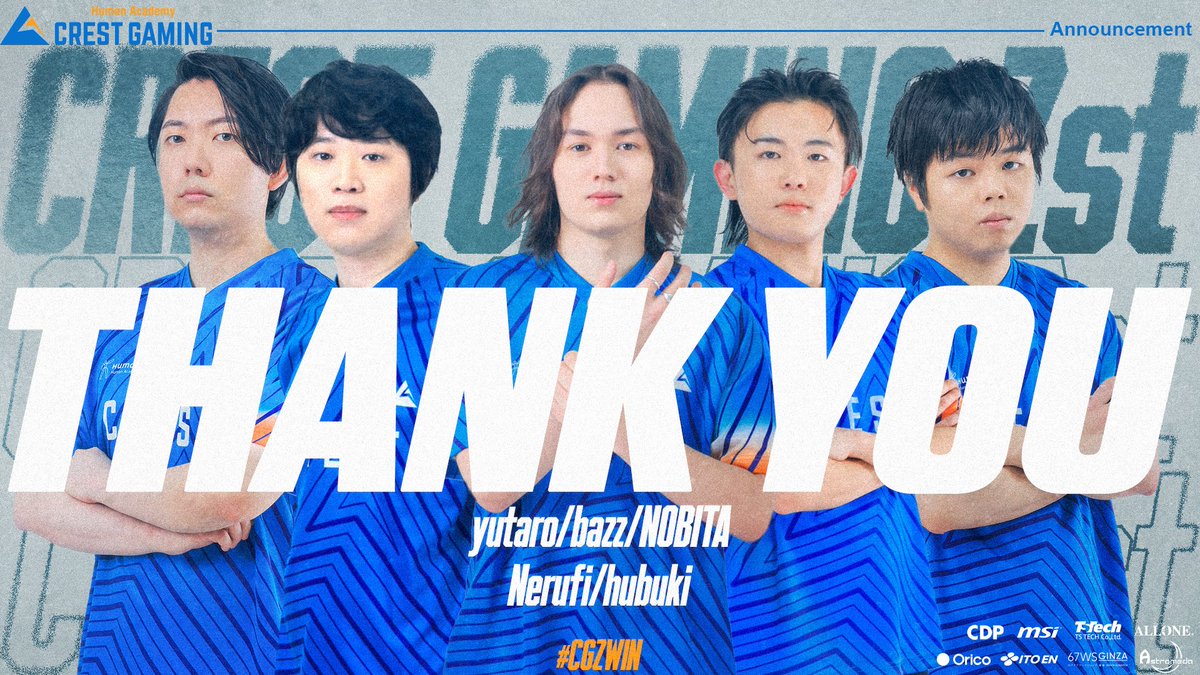 crest_gaming's tweet photo. 【#VALORANT】         

この度、VALORANT部門のCREST GAMING Zstに所属している以下の選手・コーチが契約終了したことをご報告いたします。

- bazz @bazz900
- yutaro @yutarovlr
- NOBITA @oreganobitada
- Nerufi @Neru_Fi
- hubuki @hubuki_VL

Split 1ではAdvance Stageから出場し、Main Stage、Playoffsまで無敗で勝ち進み、悲願の全勝優勝を達成。
安定した試合運びと高い個人技を武器に、大会を通して圧倒的なパフォーマンスを発揮しました。

一方でSplit 2では、Main Stage序盤こそ思うようにいかない試合が続いたものの、後半には本来の調子を取り戻して勝ち星を重ねましたが、Season FinalsのQuarterfinalsで惜しくも敗退してしまいました。

チームのために粘り強く戦い抜き、数々の熱い感動を与えてくれた選手たち、そしてチームを支え続けたコーチ陣のこれまでの尽力に、深く敬意を表します。

これまでの多大なるご貢献に心から感謝するとともに、今後の更なるご活躍を心よりお祈りいたします。