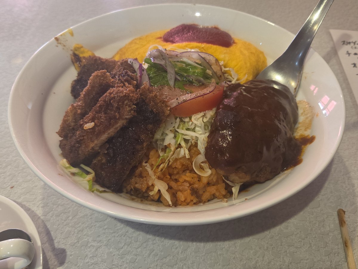 分倍河原 #洋食レストランハッスル #ハッスル丼 定食屋に入ったら