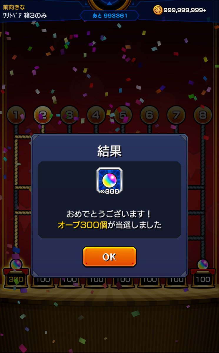 K4i_sui's tweet photo. ⁉️⁉️⁉️ https://t.co/OqijXjou1R