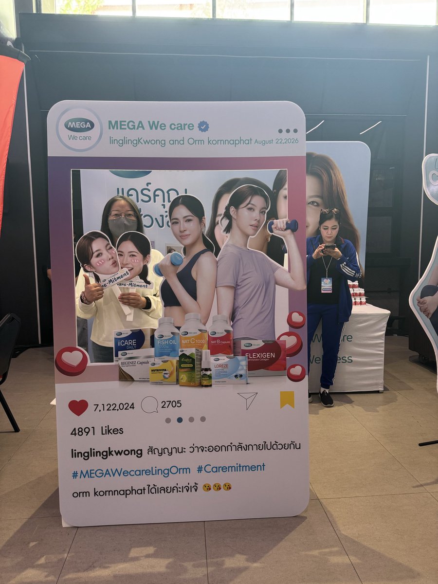 yocoocc's tweet photo. #megawecareLingOrm#caremitment#NatB
love them https://t.co/uZgXmVK4ma