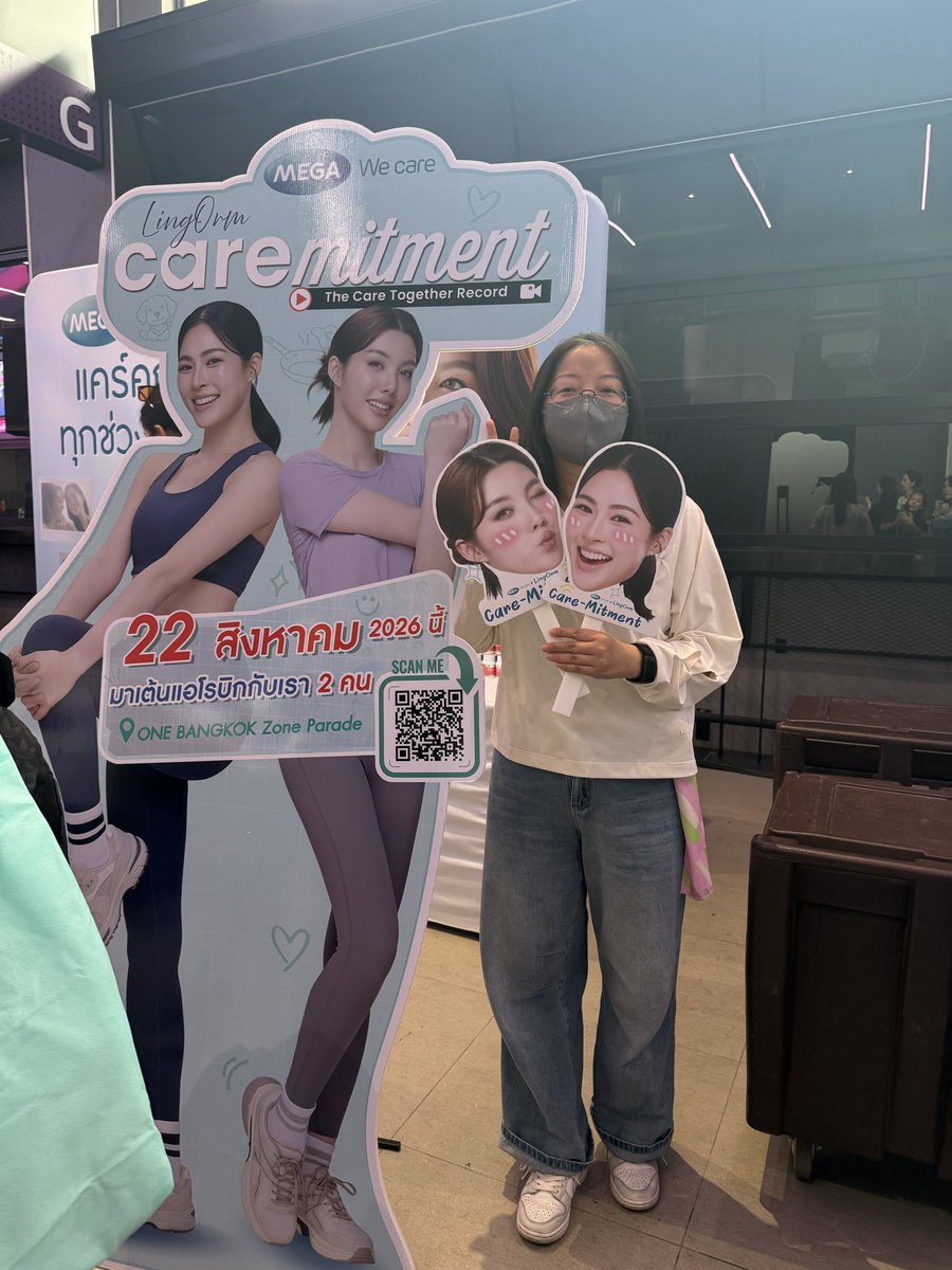 yocoocc's tweet photo. #megawecareLingOrm#caremitment#NatB
love them https://t.co/uZgXmVK4ma